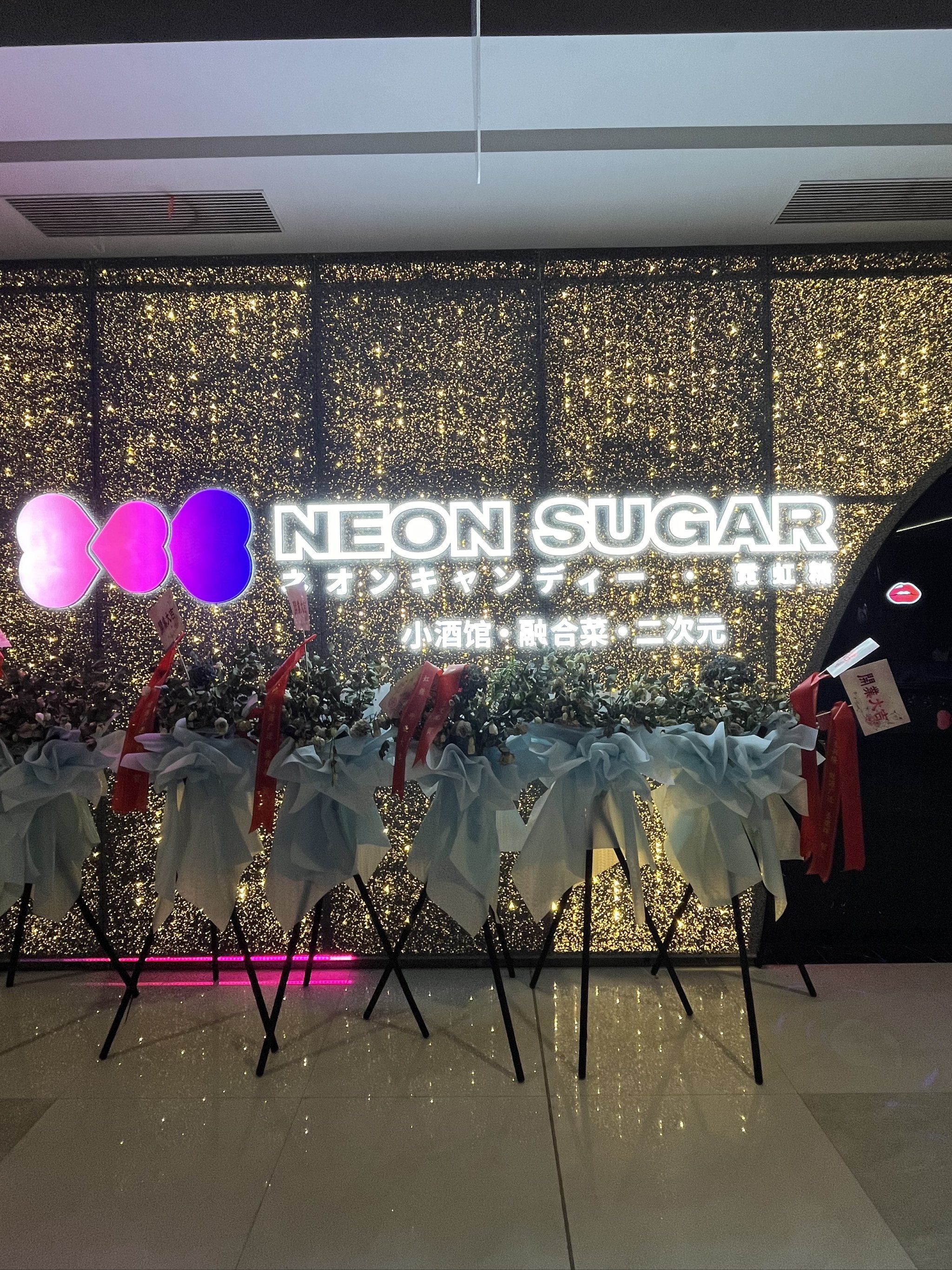 衡水商务ktv及商务ktv怎么算解析-安平县ktv预定