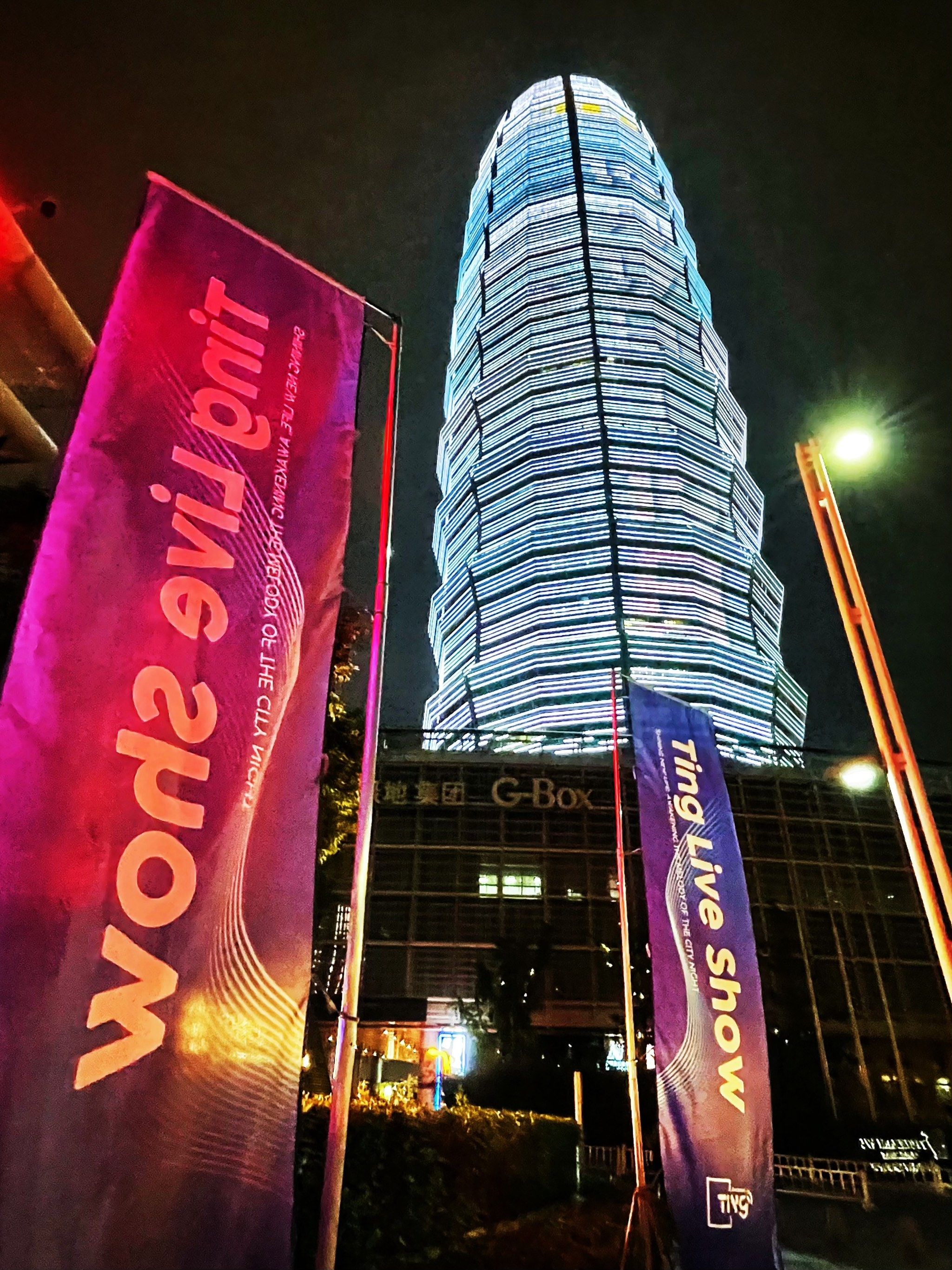 衡水商务ktv怎么选 欢唱性价比商务ktv-安平县ktv预定